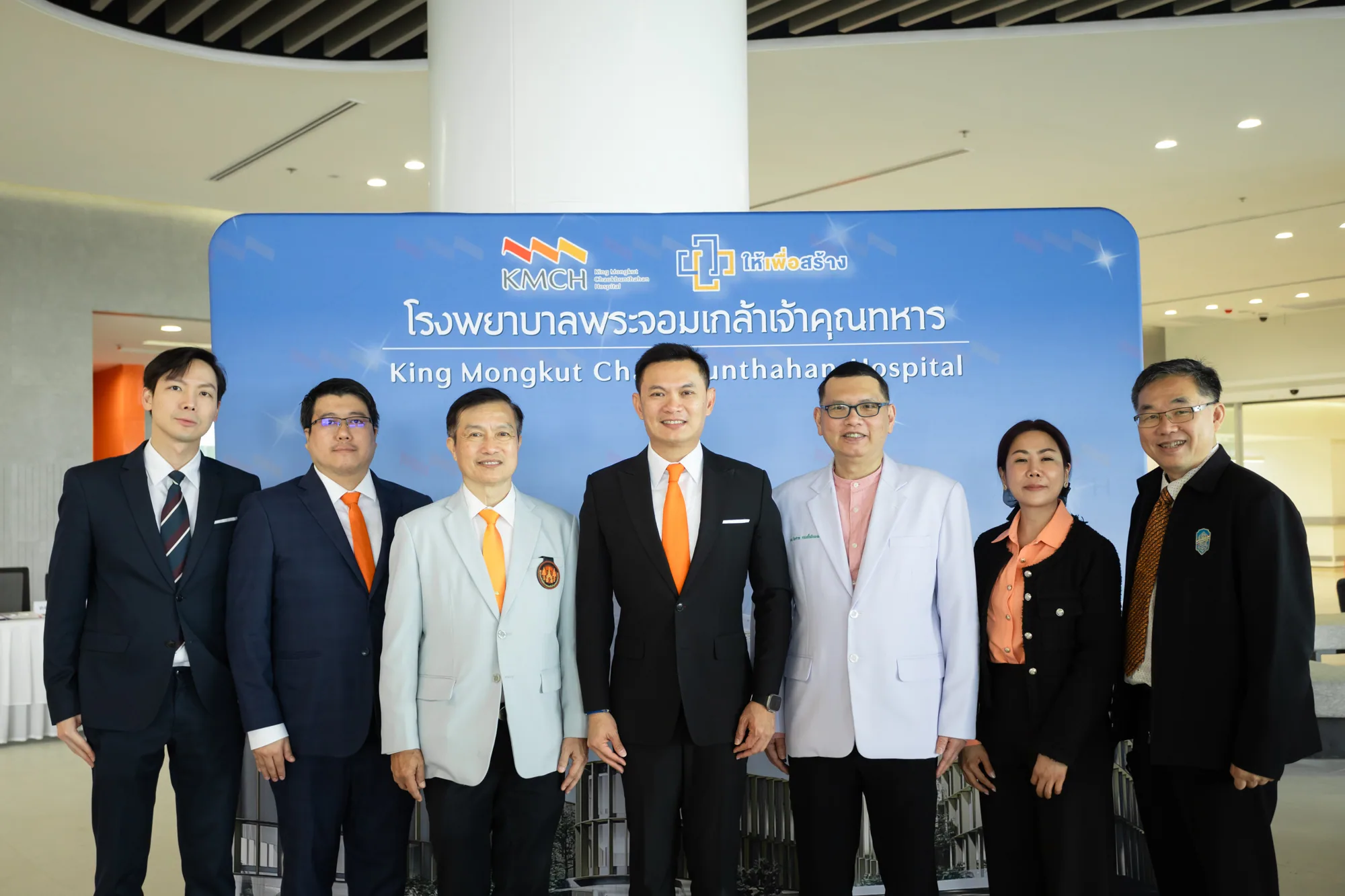 MOU CEREMONY